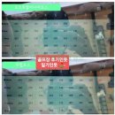 베어즈베스트청라CC 오스트랄아시아, 유럽코스 2025년 6월초 라운딩 후기