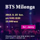 오리역 1번출구 이미지