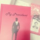 &#39;My President&#39; 제본 후기