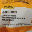 모짜마켓 이미지