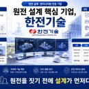 은원발전소 네이버블로그