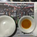 홍차이나 이미지