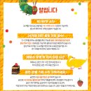 신한카드 SOL페이 스퀘어 드림홀 이미지