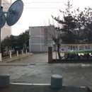 영해초등학교후문 Daum카페