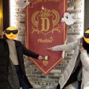 비트포비아 서면던전점