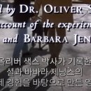 사랑이머무는풍경 이미지