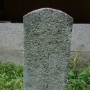 생육신 이경은선생 제단 이미지