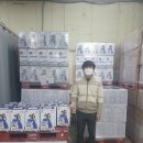 충남기성상사 이미지