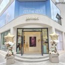 감탄스토어 이미지