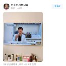 망성보건지소 이미지