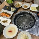 진상주물럭 | [부산 용호동] “진상” W스퀘어 맛집 한우주물럭 가격 주차 위치 꿀팁 추천