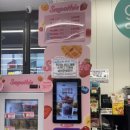 CU종로공원점 이미지