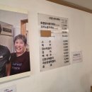 가마산로65길 | 영등포 신길동 백숙전문점 신길누룽지백숙 방문 후기.