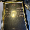 [ 제주 아라일동 | 한우 ] &#34; 칠프로칠백식당 아라직영점 &#34; 제주 아라동 최상급 투뿔한우 맛집 ! 제주시...
