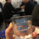 사당광안리 이미지