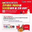 두찜부산 이미지