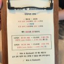 와이프앤허즈번드 이미지