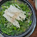 수정태평4-A-20 이미지