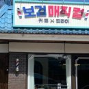 칠연가든 이미지