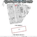 원희캐슬 서천2 이미지