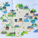 국토종주자전거길1-43 이미지
