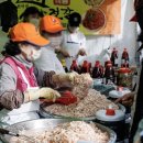 (주)나루여행사 투어코리아