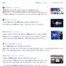 엠에스씨