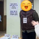 안양초등학교 | 2025 안양초 입학 돌봄교실 신청 및 추첨 후기
