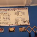 백년본가김치찜 이미지