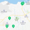 시리즈에피그램캠브리지멤버스제주점 네이버블로그