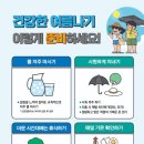 은계해법중국어교습소
