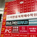 김포 사우동 미용실 안녕헤어에서 톤다운염색, 클리닉 한 후기