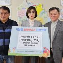 현대레미콘(주) 이미지