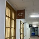 신산빌딩 이미지