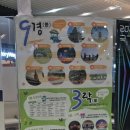 익산역화장실 이미지