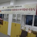 노란담장