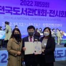 마석중학교 이미지