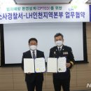 부천소사경찰서 이미지