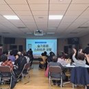 공도건강생활지원센터 이미지