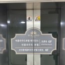 호텔뷰(VIEW) | 해운대 씨클라우드 호텔 레지던스 - 코너 오션뷰 스위트 (Corner Ocean View Suite) 솔직후기