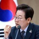 이 대통령 “제게 고함치던 분 마이크 줄 테니 들어와서 말씀하시라” 이미지