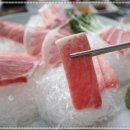 진미참치 네이버블로그