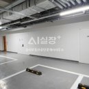 동탄앨리공인중개사사무소 이미지