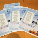 아리랑문학관 야외 이미지