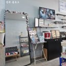 아미규네일