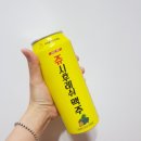 세븐일레븐창원은아점 이미지