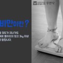도윤한의원 네이버블로그