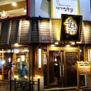 한양대 술집 육회공작소 후기, 개인화로에 맛깔나게 구워먹어요