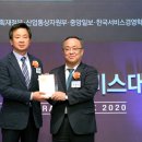 대상건설시스템 이미지