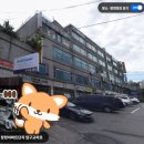 마석황토24시참숯사우나 이미지